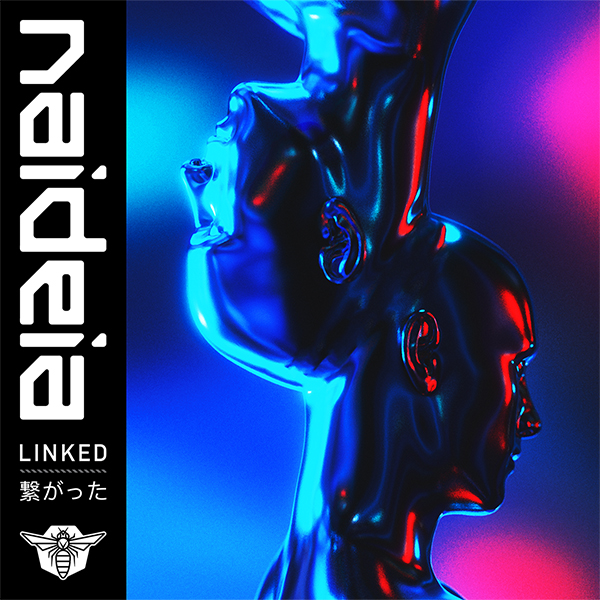 Linked EP Album Art